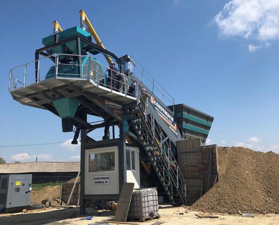 便携式混凝土搅拌站