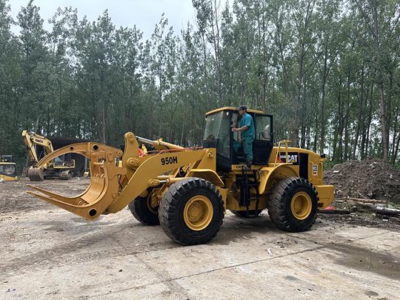 2014 Caterpillar 950H WHEEL LOADER