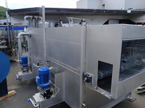 トンネルクーラー