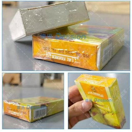 全自动小型扑克牌盒玻璃纸包装机 香烟盒用玻璃纸包装机