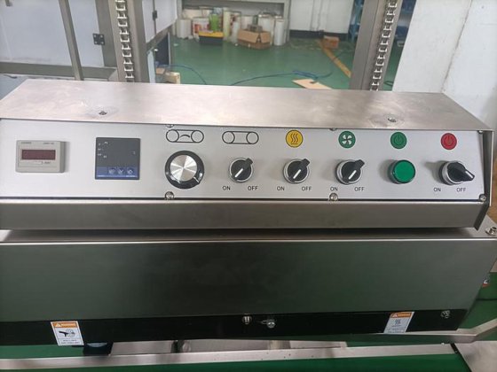 多功能立式坚果袋封口机