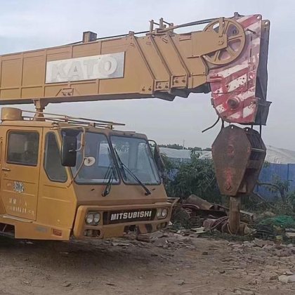 High-Efficiency KATO 50T Machine for