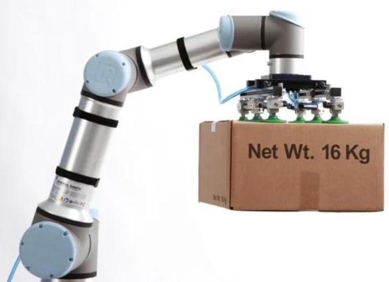 Universal Robot UR10 Cobot Robot