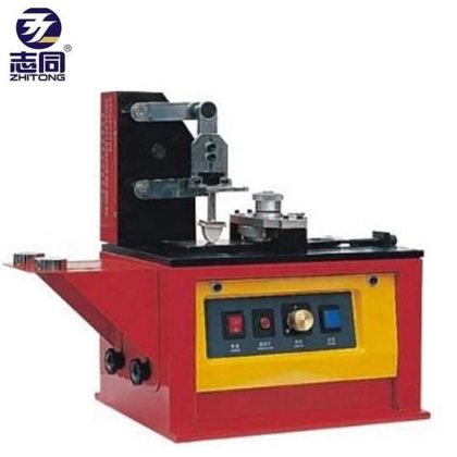 瓶子打码机 筒码喷码机 自动 CIJ 喷墨打印机