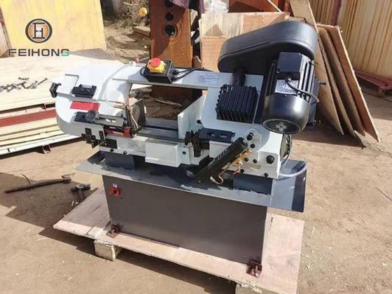 FEIHONG BS-712N