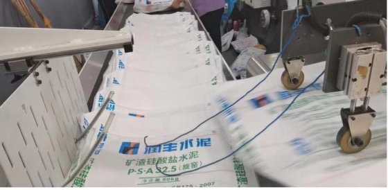 2022 マスターバッグ エレファント 6000