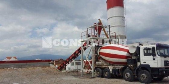 БЕТОННЫЙ ЗАВОД СУХОГО ТИПА DRYMIX