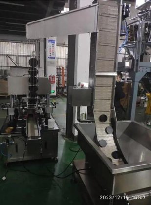 全自动瓶装颗粒罐头糖果灌装机封口旋盖贴标机