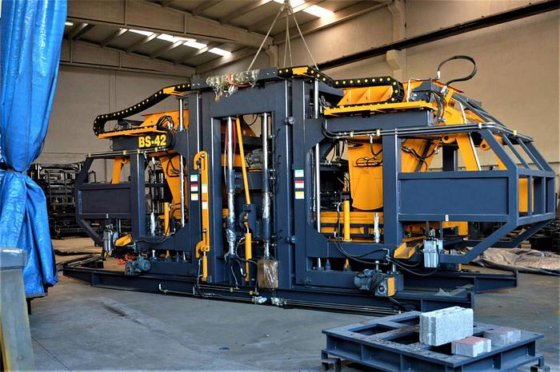 BS-25 コンクリートブロック製造機