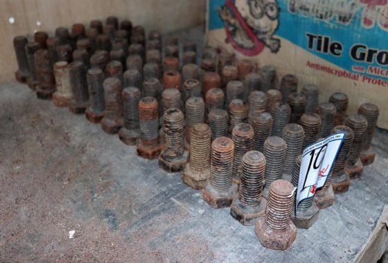 混合建筑材料 2