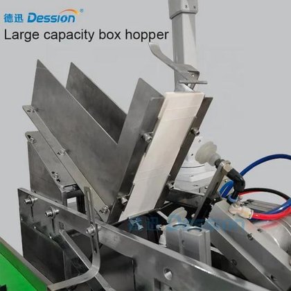 高速面包纸盒包装机 牛角面包纸盒包装机 面包袋纸箱包装机