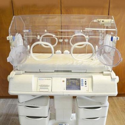 ヒル ROM エアシールド イソレット C2000