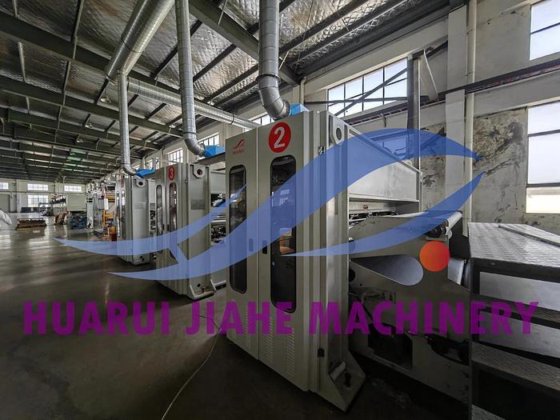 HUARUI HR