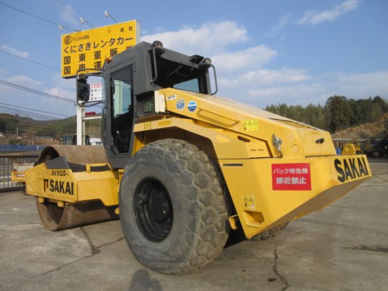 2010 酒井重工業 SV512D-1