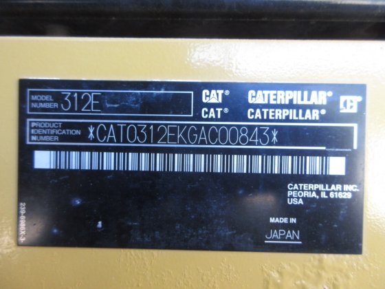 2014 キャタピラー 312E