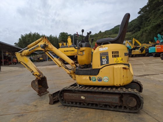 2014 コマツ PC10MR-2