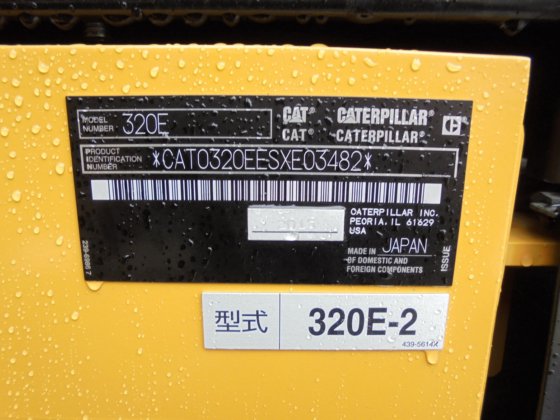 2017 キャタピラー 320E-2