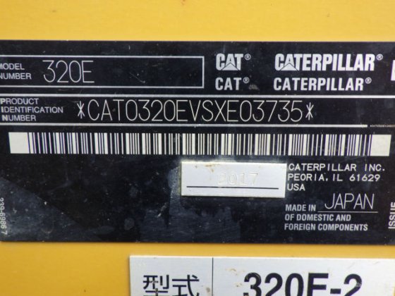 2017 キャタピラー 320E-2