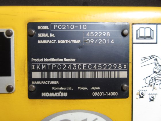 2014 コマツ PC210-10