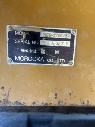 2020 諸岡 MST-2200VDR