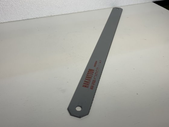 哈坎松 "型锯片 400x31x2.0 14 齿