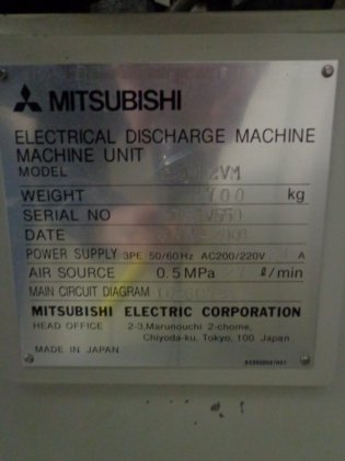 三菱 "EA12-VM 型压铸机