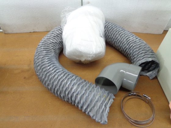 长佳 "LG-200 油分离器