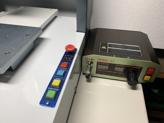 分注ロボット "テンサン "タイプ TS-200 B