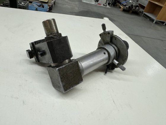 测量和调整显微镜等离子体