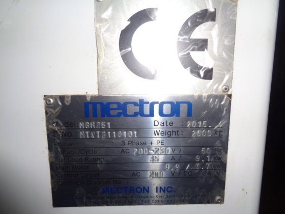 MG-251 型 "MECTRON "加工中心