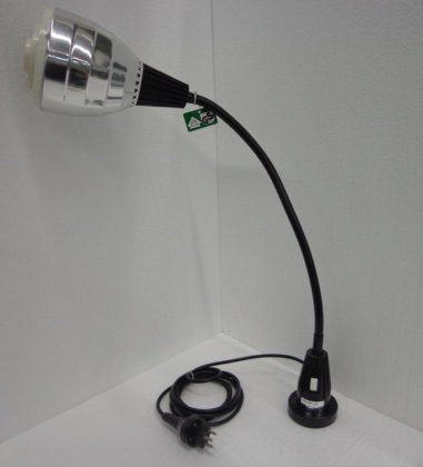 562 型 "巴依洛 "磁灯