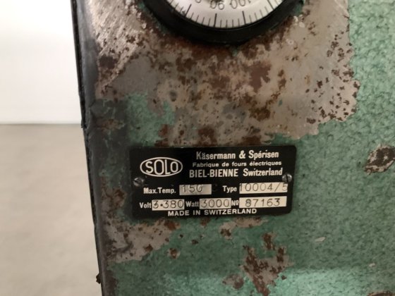 1004/5型 "独奏者 "锄地机