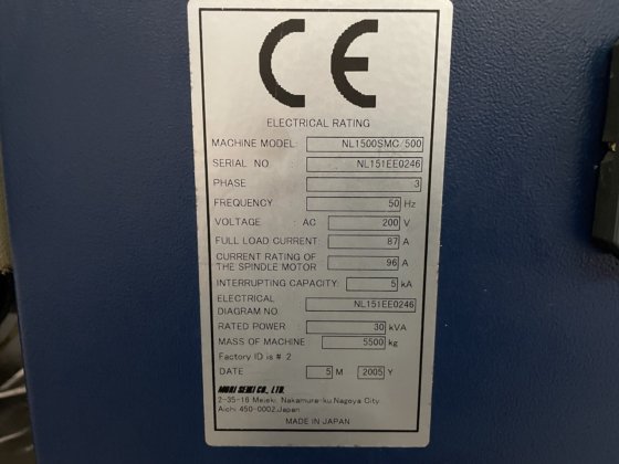森精机 "NL1500-SMC 型车铣中心