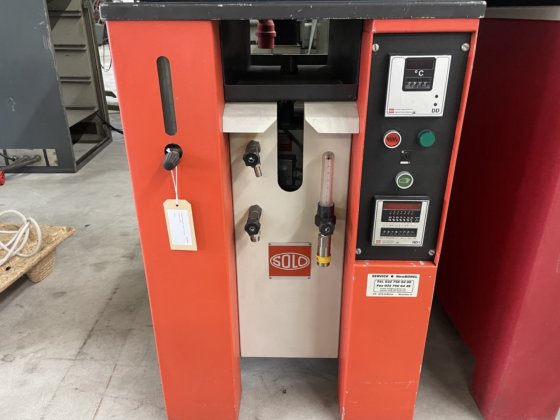 645 型 "独奏 "气体保护装置