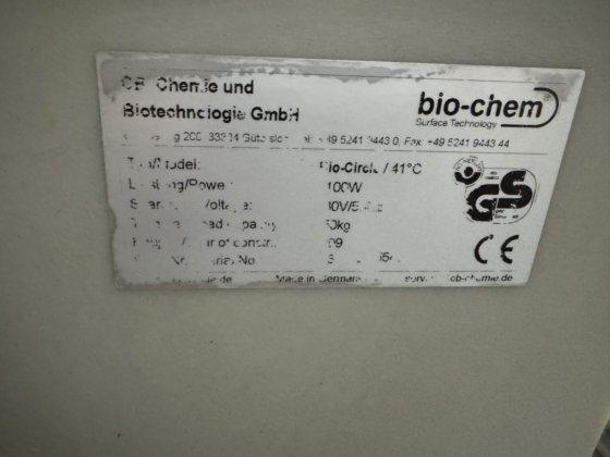 バイオケム バイオサークル 41° 浄化プラント