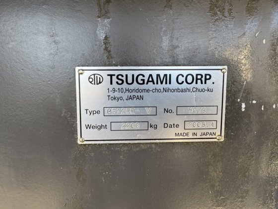 数控滑动头架车床 Tsugami BS12CE-V