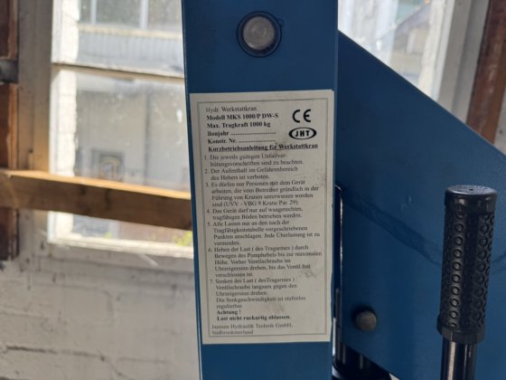 车间起重机 JHT 1000-DW 型