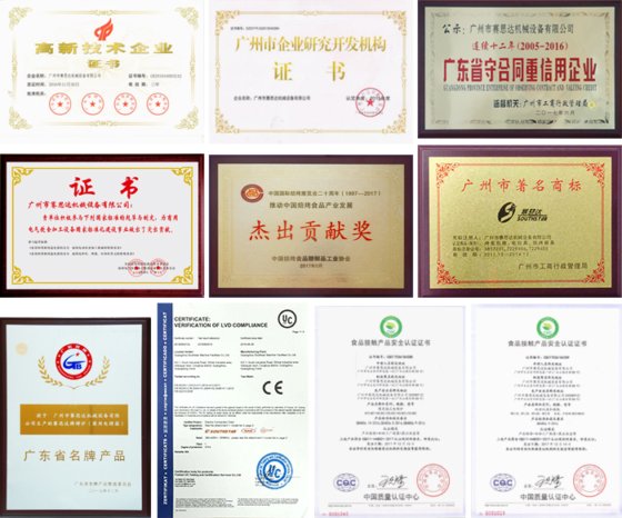 广州赛思达披萨面团专用压面机APD-40面饼成型机厂家直销