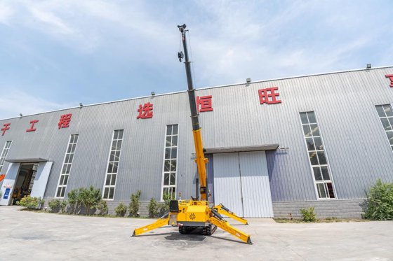 恒旺 HW500 蜘蛛起重机