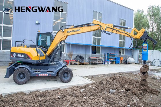 恒旺挖掘机钻铰