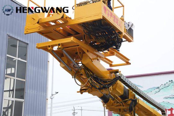 恒旺 15 米锚固钻机