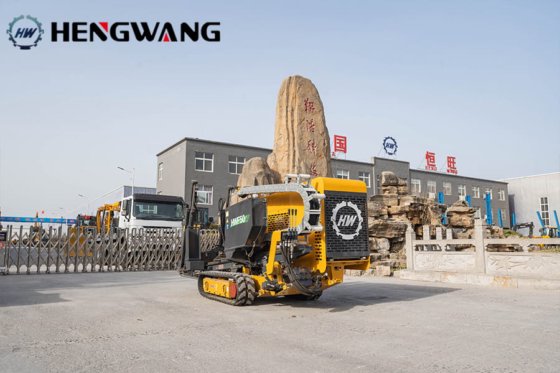 恒旺 HWF50 水平定向钻