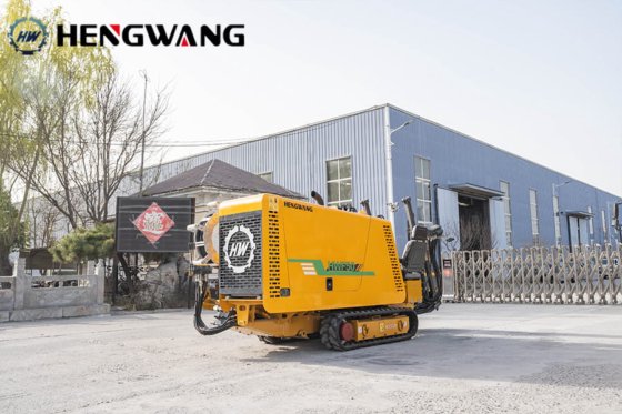 恒旺 HWF50 水平定向钻