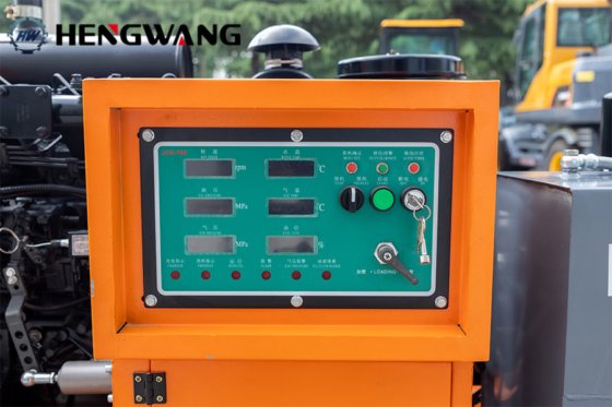 Compressor de ar HengWang HW-5/8