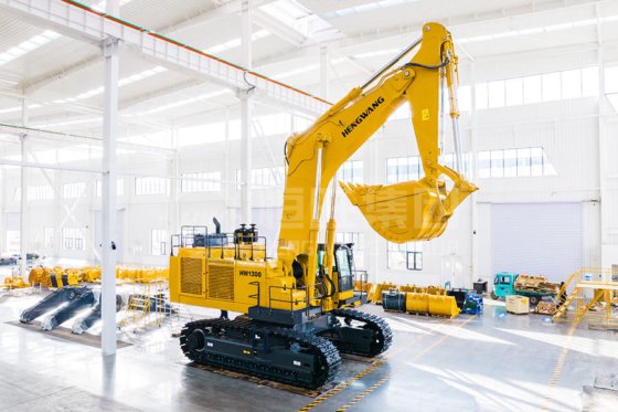 恒旺 HW-1300 履带式挖掘机