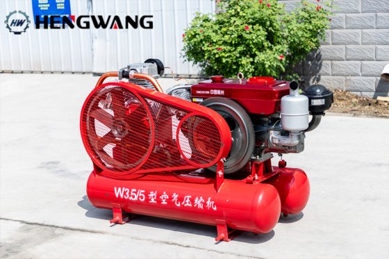 恒旺HW-3.5/5小型空气压缩机