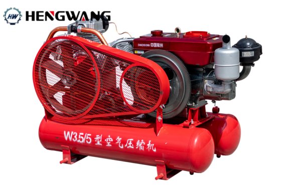 恒旺HW-3.5/5小型空气压缩机