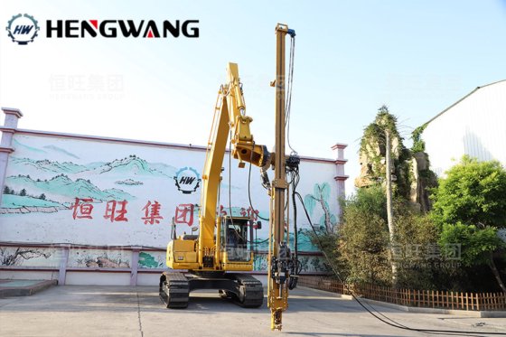 用于潜孔钻的恒旺 HW200 挖掘机改装件