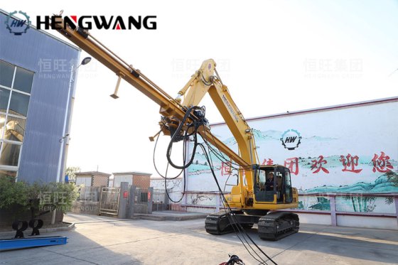 用于潜孔钻的恒旺 HW200 挖掘机改装件