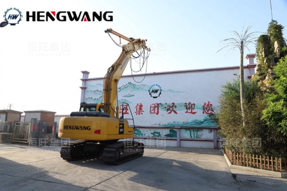 用于潜孔钻的恒旺 HW200 挖掘机改装件